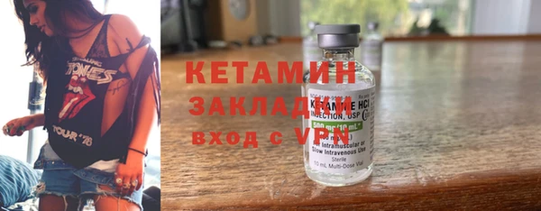 дурь Лихославль