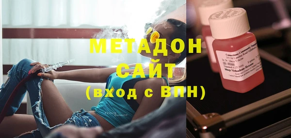 MESCALINE Краснослободск