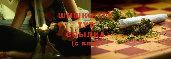 MESCALINE Краснослободск