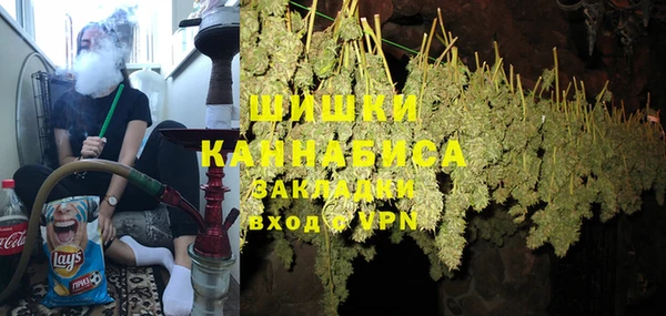 кокаин VHQ Пестово