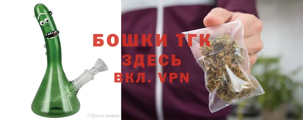 MESCALINE Краснослободск