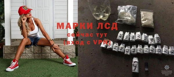 MDMA Переславль-Залесский