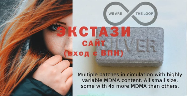 MESCALINE Краснослободск