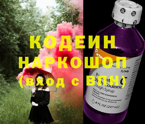 твердый Пересвет