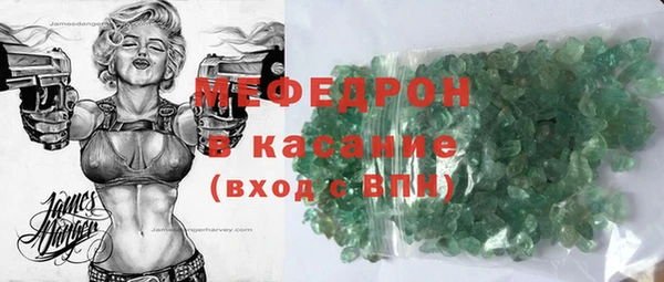 кокаин колумбия Липки