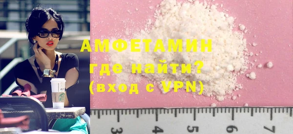 стафф Краснотурьинск
