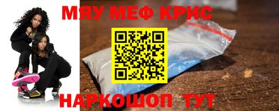 дмт Севастополь