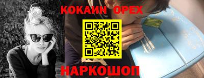 мдпв Свободный