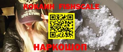 mix Северобайкальск