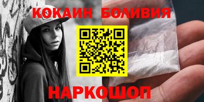 mix Северобайкальск