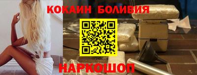 mix Северобайкальск