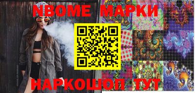 ГАЛЛЮЦИНОГЕННЫЕ ГРИБЫ Абакан