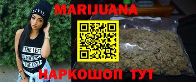 mix Северобайкальск