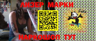 мдпв Свободный
