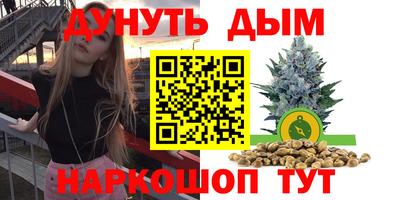 mix Северобайкальск
