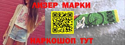 дмт Севастополь