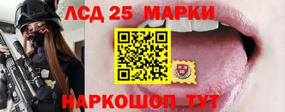 дмт Севастополь
