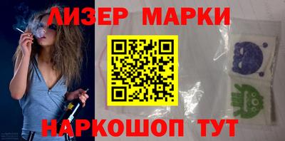 mix Северобайкальск