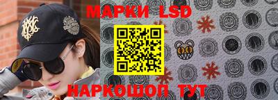 mix Северобайкальск