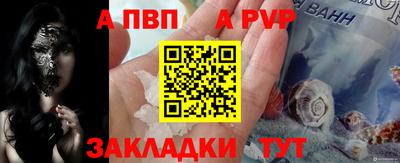 мдпв Свободный