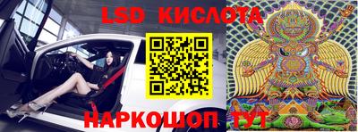 дмт Севастополь