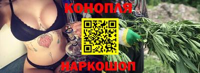 mix Северобайкальск
