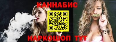 mix Северобайкальск