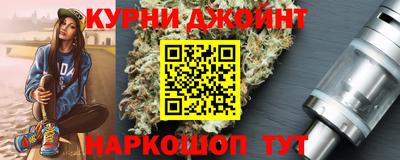 mix Северобайкальск