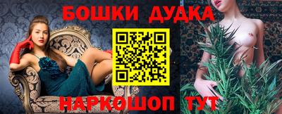 дмт Севастополь
