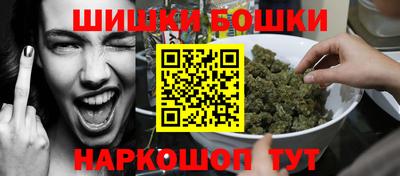 mix Северобайкальск