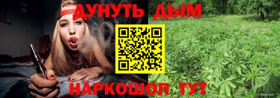 mix Северобайкальск
