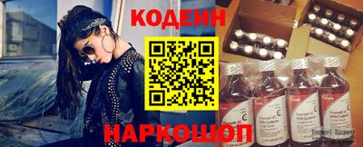 дмт Севастополь