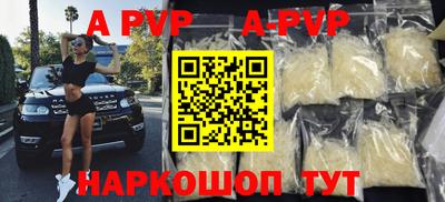 мдпв Свободный