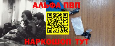 MESCALINE Азнакаево