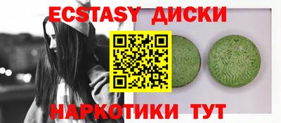 mix Северобайкальск
