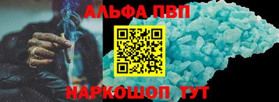 мдпв Свободный