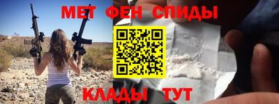 дмт Севастополь