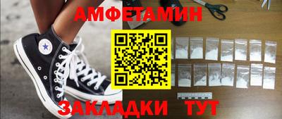 MESCALINE Азнакаево