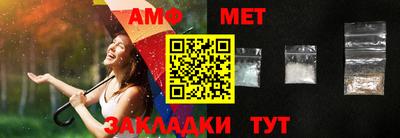 дмт Севастополь