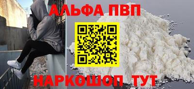 дмт Севастополь