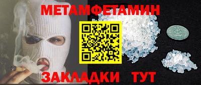 мдпв Свободный