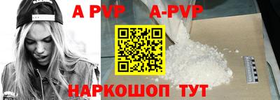 мдпв Свободный