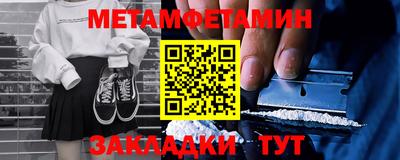 мдпв Свободный