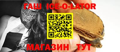 mix Северобайкальск
