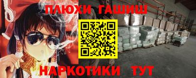 дмт Севастополь