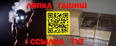 ГАЛЛЮЦИНОГЕННЫЕ ГРИБЫ Абакан