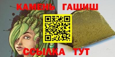 дмт Севастополь