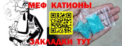 дмт Севастополь