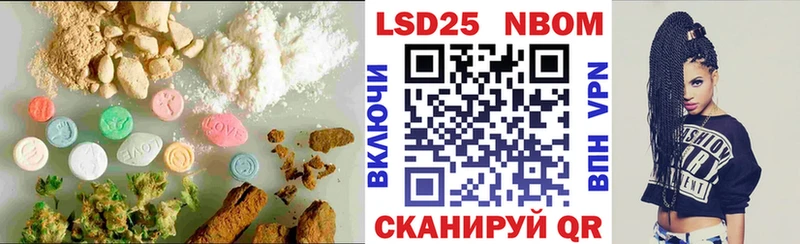 Лсд 25 экстази ecstasy Усть-Кут