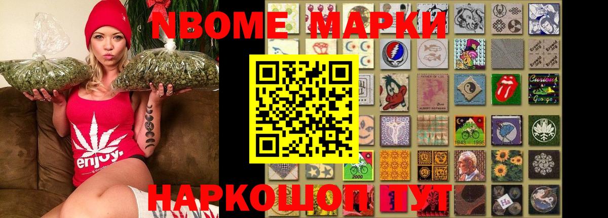 LSD-25 экстази ecstasy  Усть-Кут  Лсд 25 экстази ecstasy 